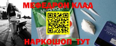 ПСИЛОЦИБИНОВЫЕ ГРИБЫ Будённовск