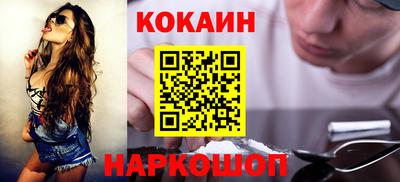 наркотики Бугуруслан