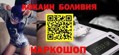 наркотики Бугуруслан