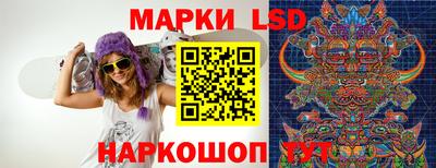 ПСИЛОЦИБИНОВЫЕ ГРИБЫ Будённовск