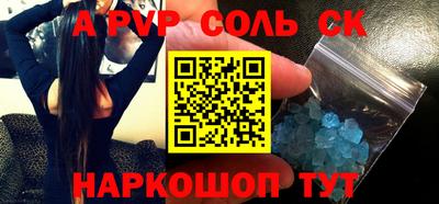 наркотики Бугуруслан