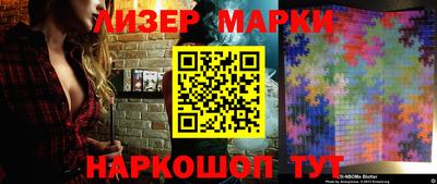 наркотики Бугуруслан