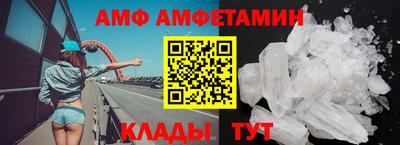 ПСИЛОЦИБИНОВЫЕ ГРИБЫ Будённовск