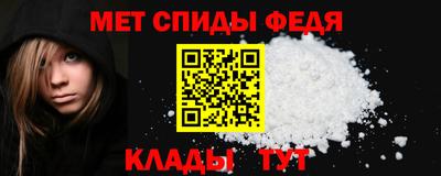 наркотики Бугуруслан