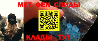 наркотики Бугуруслан